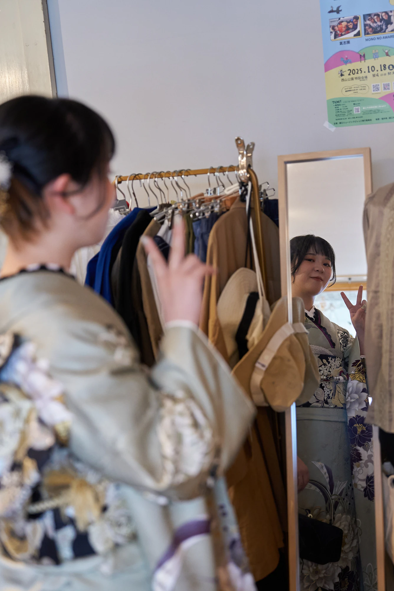 成人式前撮りのお支度 ヘアセットの様子